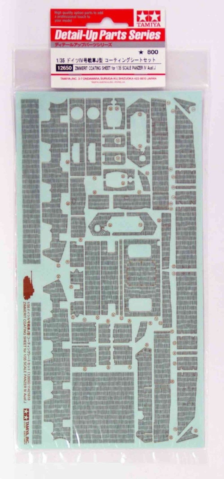 Tamiya TAMIYA  Zimmerit Coating Sheet - Panzer IV Ausf.J 12650