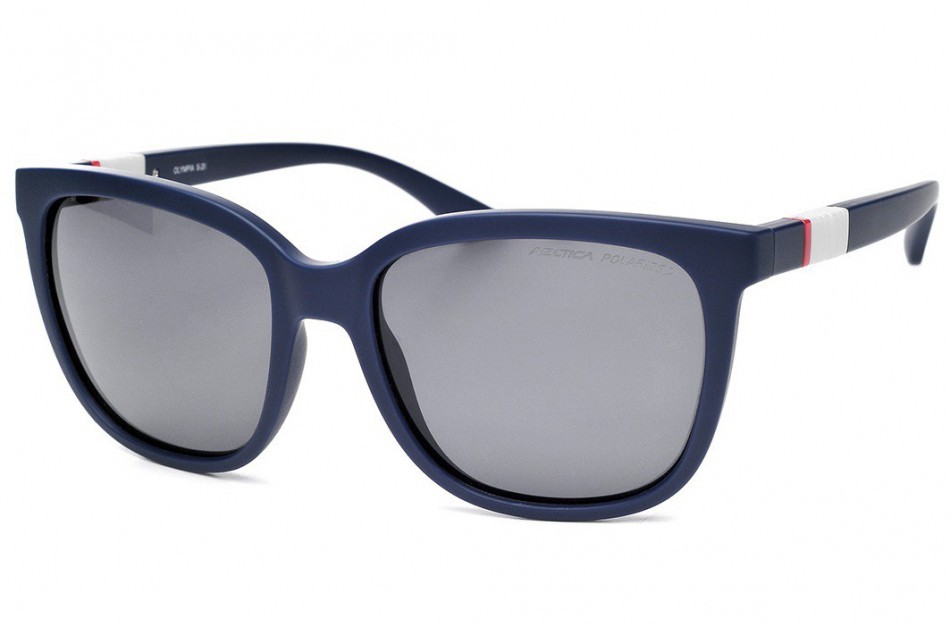 Arctica Okulary Damskie S-283B POLARYZACYJNE