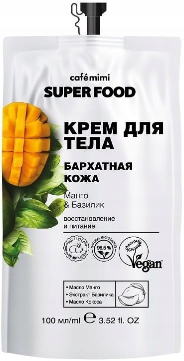 Mango CafeMiMi krem do ciała Bazylia