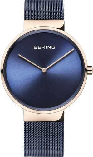 Bering 14539-367