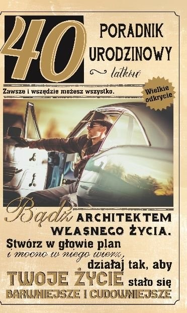 AB Card Karnet 40 Urodziny