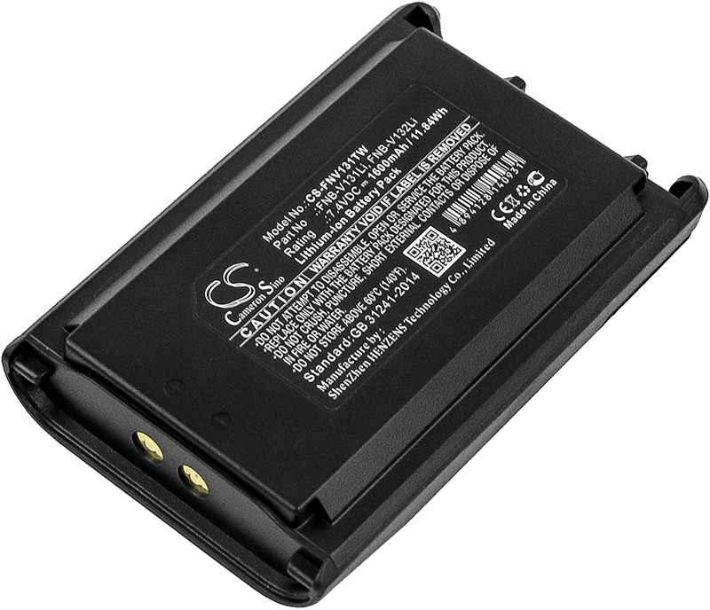 Cameron Sino Vertex VX-230 FNB-V131Li 1600mAh 11.84Wh Li-Ion 7.4V Cameron Sino) CS-FNV131TW