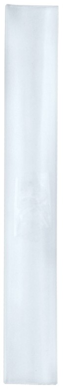 Eglo 92305 - Pokrywa ochronna dla komponentów LED STRIPES-MODULE