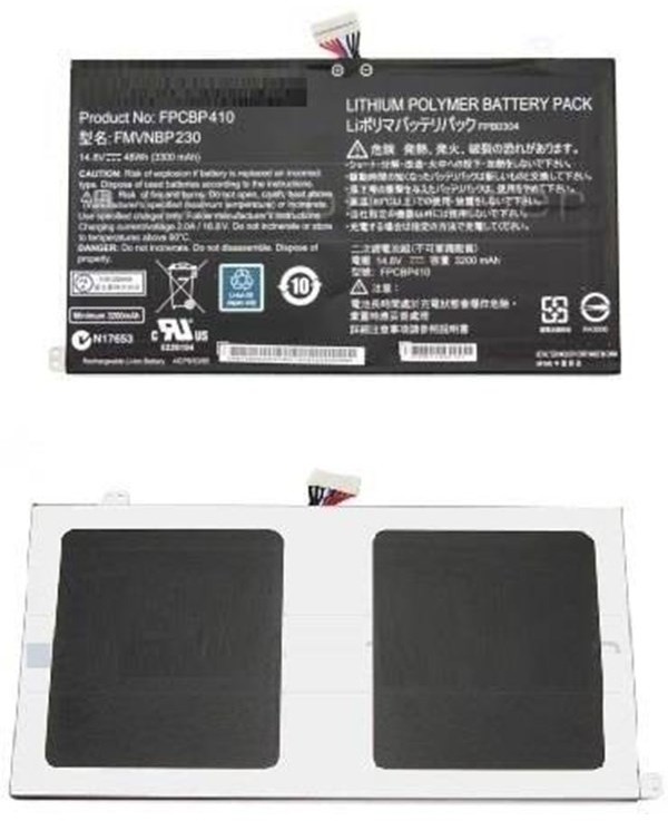 Micro Micro Battery - laptop battery - Li-Ion - 3300 mAh - 48 Wh Zasilacz do komputera - 80 Plus MBXFU-BA0004