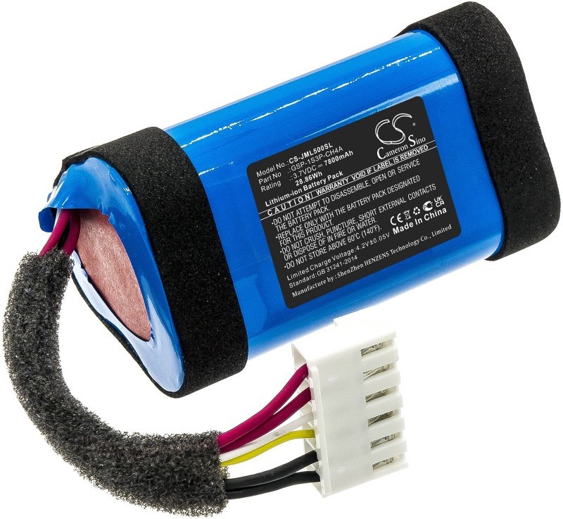 Фото - Інша відеотехніка iON JBL Charge 5 / GSP-1S3P-CH4A 7800mAh 28.86Wh Li- 3.7V  (Cameron Sino)