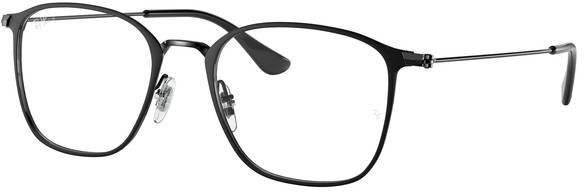 Ray Ban Okulary korekcyjne RX 6466 2904