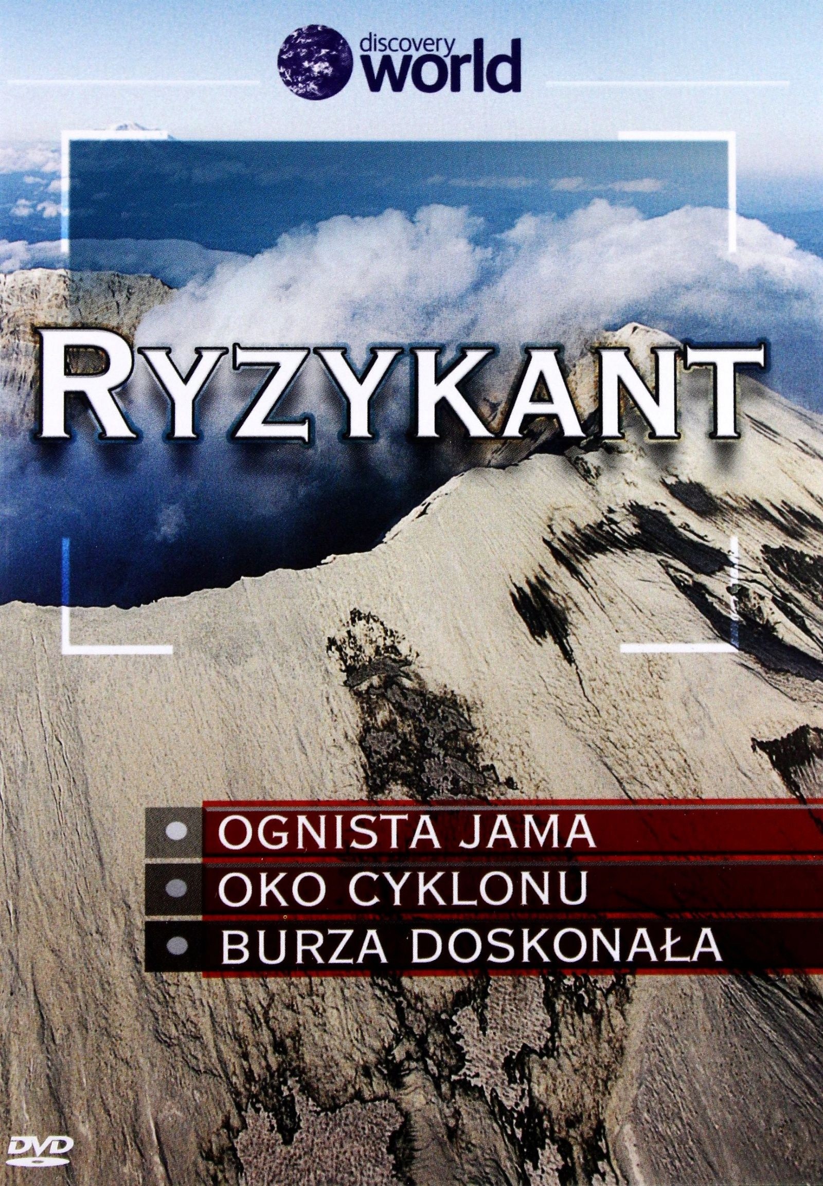 Discovery World: Ryzykant: Ognista Jama / Oko Cykl