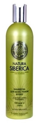 Natura Siberica Szampon do włosów objętość i pielęgnacja 400 ml