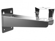 Hikvision Uchwyt ścienny DS-1701ZJ DS-1701ZJ