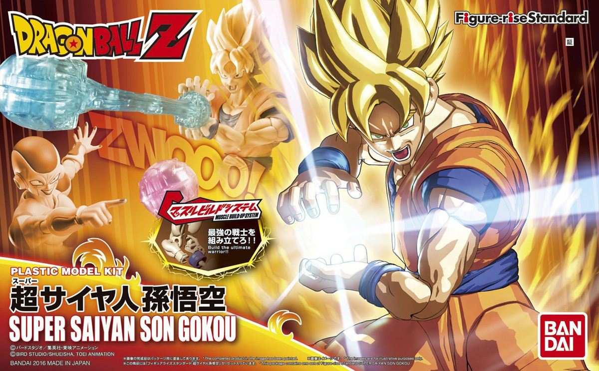 DRAGON Ball Z Gokou Super Saiyan Figure-rise Standard Bandai