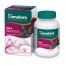 HIMALAYA Arjuna Heart Wellness 60vegcaps