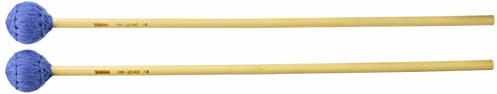 Yamaha Mallet MR2040 KMR2040