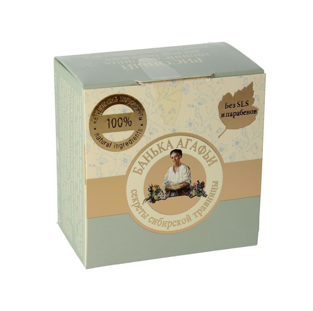 Kolorowa Babcia Agafia Bania Agafii Peeling do twarzy 100 ml RYŻOWY