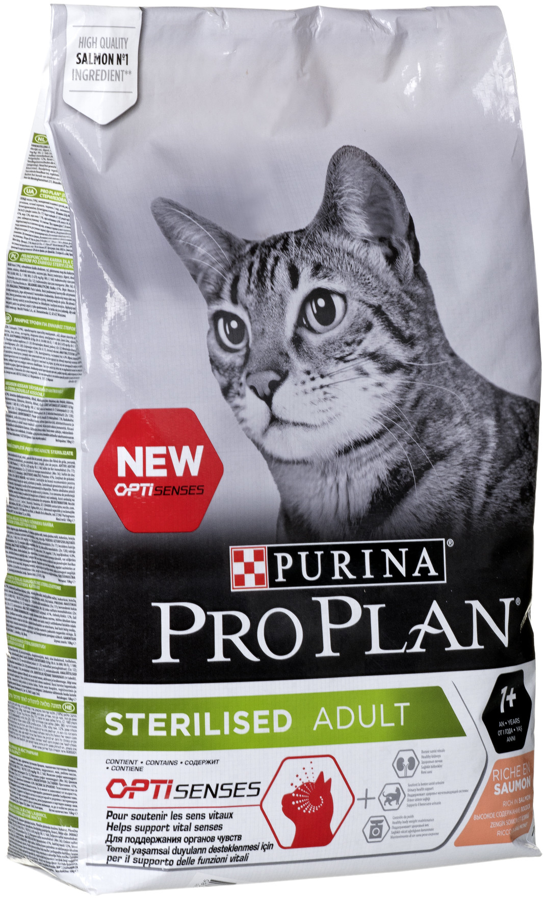 Purina Pro Plan Sterilised Adult Optisenses  10 kg