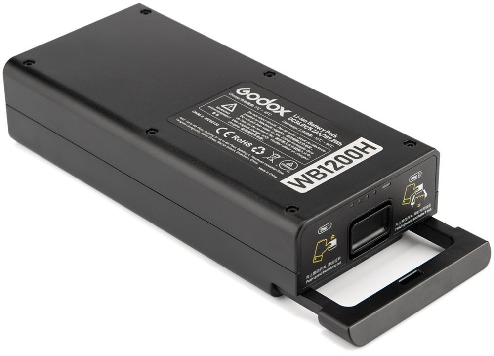 Godox Godox WB1200H akumulator do AD1200PRO