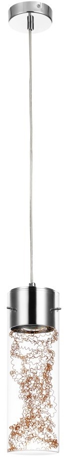 Prezent 65007 - Żyrandol TESSA 1xGU10/50W/230V