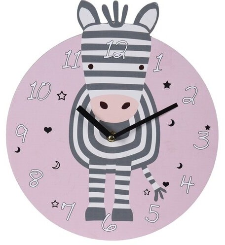 Zegar ścienny Zebra, śr. 28 cm