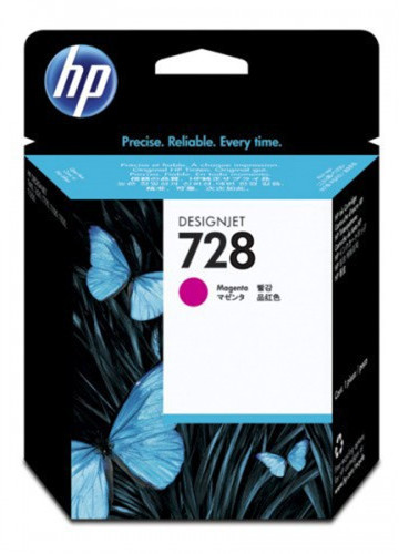 HP F9J66A