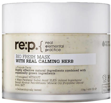 Fresh Mask With Real Calming Herb - Maska