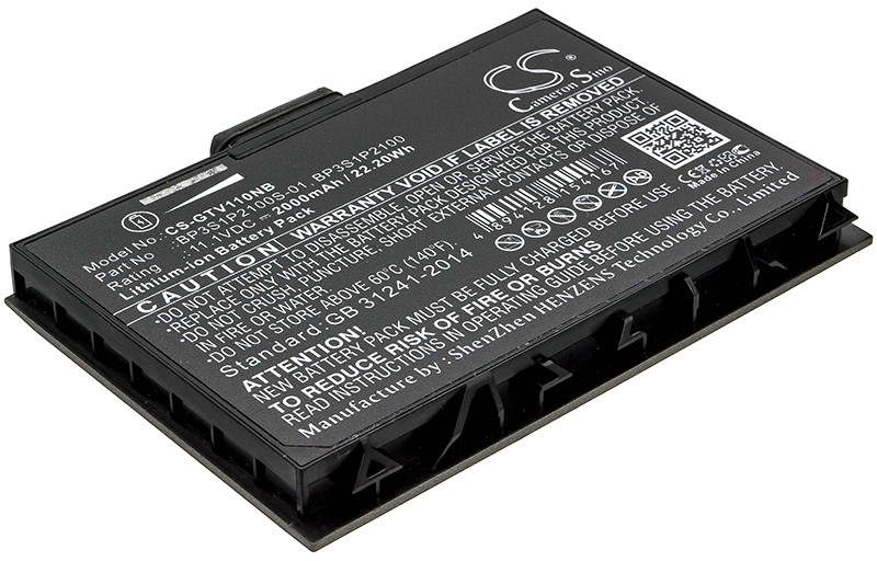 Cameron Sino Getac V110 441129000001 2000mAh 22.20Wh Li-Ion 11.1V CS-GTV110NB