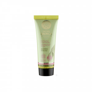 Natura Siberica Chłodzący krem peelingujący do stóp 75 ml ponad 3000 punktów odbioru w całej ! Szybka dostawa! Atrakcyjne raty! Dostawa w 2 4744183010970