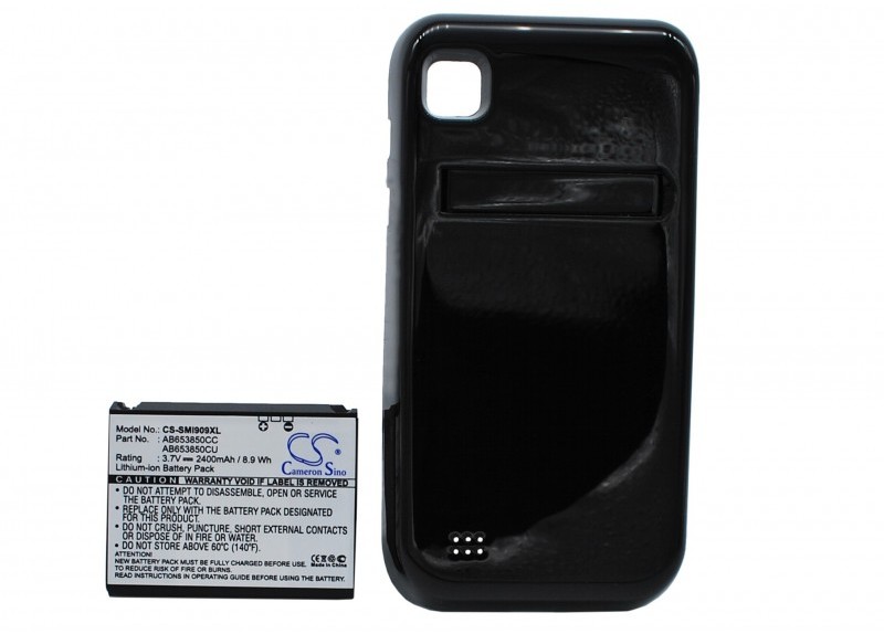 Фото - Акумулятор для мобільного CameronSino Samsung SCH-I909 / AB653850CC 2400mAh 8.88Wh Li-Ion 3.7V powiększony czarn 