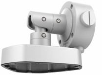 Hikvision Uchwyt ścienny DS-1283ZJ DS-1283ZJ