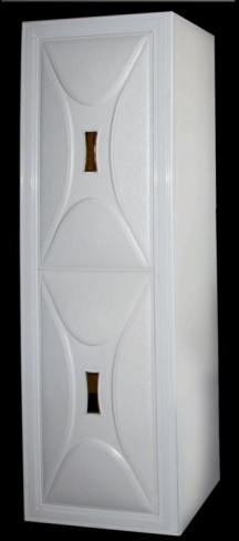 Sanitti Regał Terra imitacja skóry Sanitti_TR-40/130