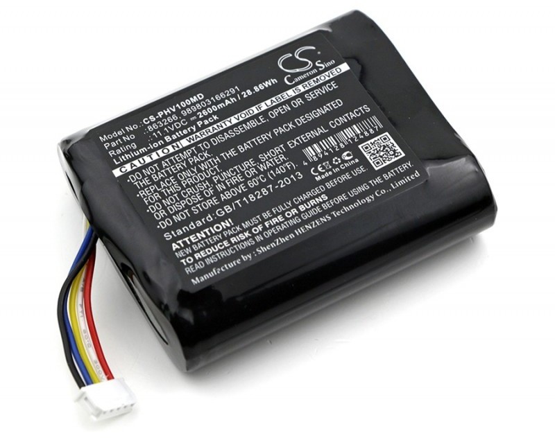 Cameron Sino Philips Monitor VS1 45356424350I 2600mAh 28.86Wh Li-Ion 11.1V Cameron Sino)