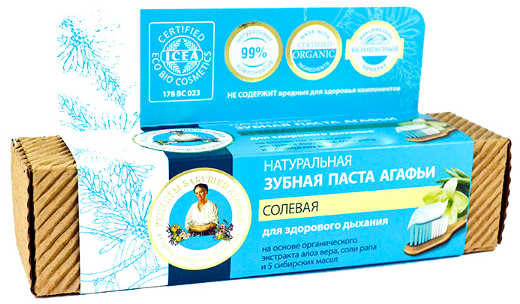 Pierwoje Reszenie Organiczna Pasta Do Zebów Agafii Solna Świeży Oddech 75ml