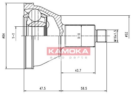 KAMOKA Przegub napdowy - kompletny 7084