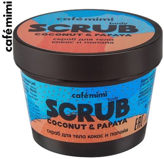 Le Cafe de Beaute Kafe Krasoty Kafe Krasoty CAFE MIMI Scrub do ciała Kokos i Papaja 120g