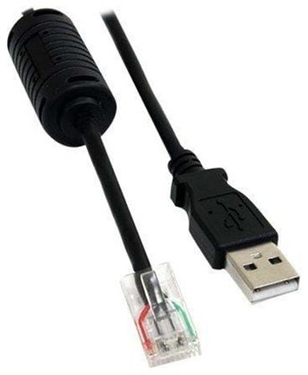 StarTech com com Smart UPS Replacement USB Cable AP9827 - USB-kabel USBUPS06