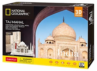 World Brands World Brands - Puzzle 3D (DS0981H) DS0981H