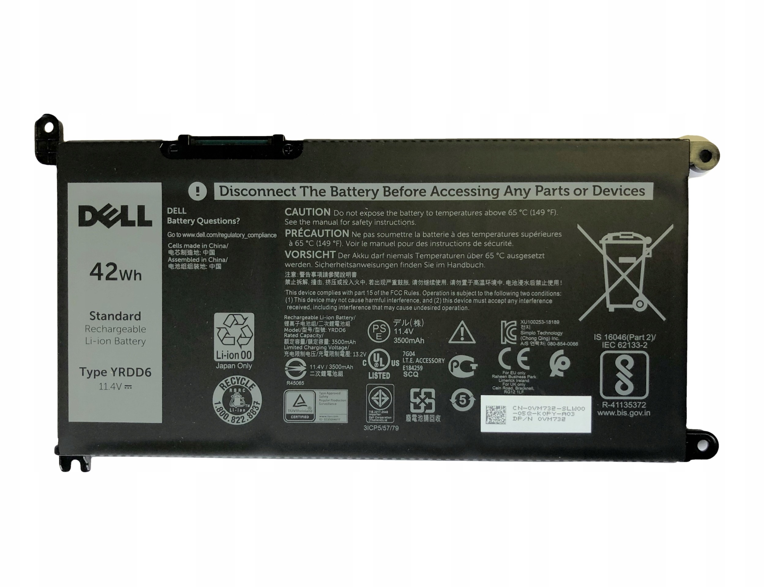 Dell Inspiron 5481 5491 nowa oryginalna YRDD6