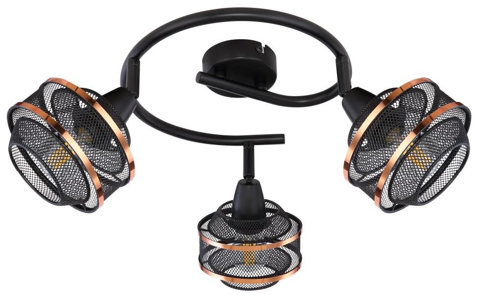 Globo Lighting Lampa reflektor spot BELLONA 54020-3 Globo 54020-3
