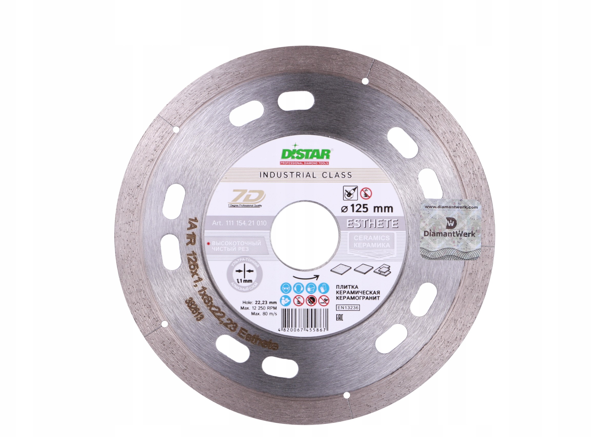 Esthete Tarcza Diamentowa 125/22,2 Gres Cienka 1,1