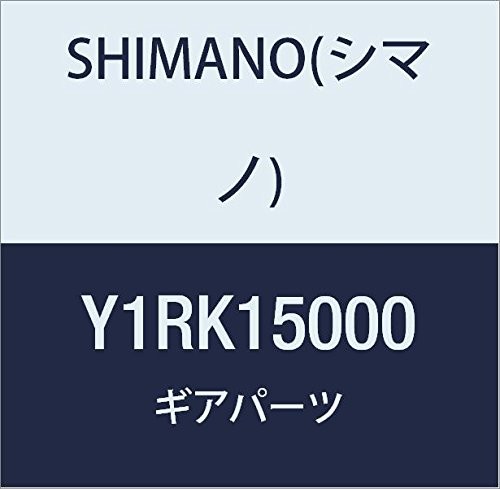 Shimano Zębatka 15 zębów CS-M8000 Y1RK15000