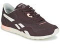 Reebok CL Nylon Slim EP BS5109 bordowy