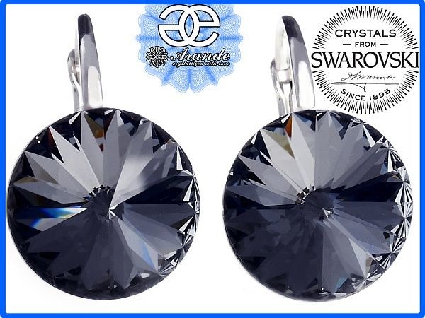 Swarovski kolczyki SILVER NIGHT PARIS SREBRO