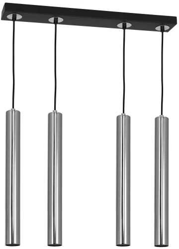 Luminex Lampa wisząca zwis żyrandol Goto 4x4W LED chrom 8478