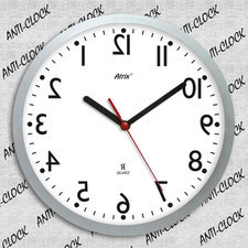 Atrix Zegar rewers lustrzany biała tarcza AC2301WL