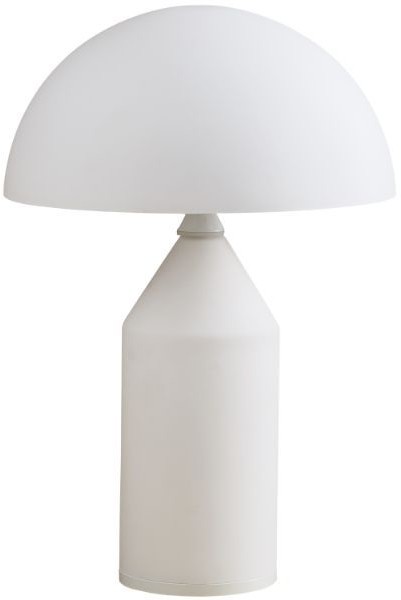 Lampy STEP Lampa Belfugo step MT1234-250 WHITE MT1234-250 WHITE