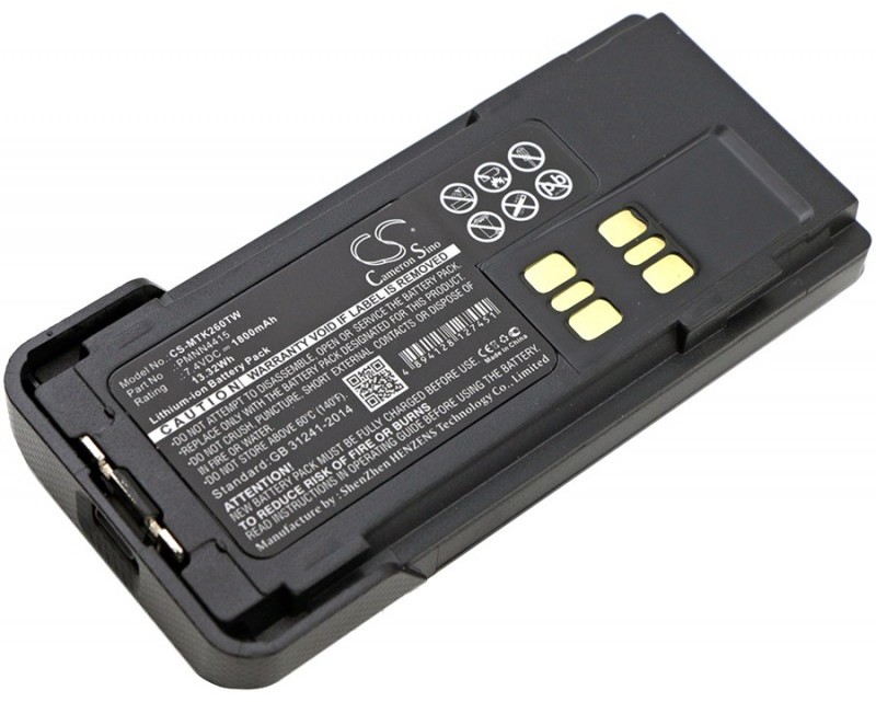 Cameron Sino MOTOROLA DP2400 PMNN441 1800mAh 13.32Wh Li-Ion 7.4V Cameron Sino)