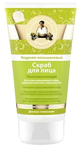 Pierwoje Reszenie Receptury Babuszki Receptury Babuszki przeciwstarzeniowy peeling do twarzy z cedrem i żeń-szeniem 150ml