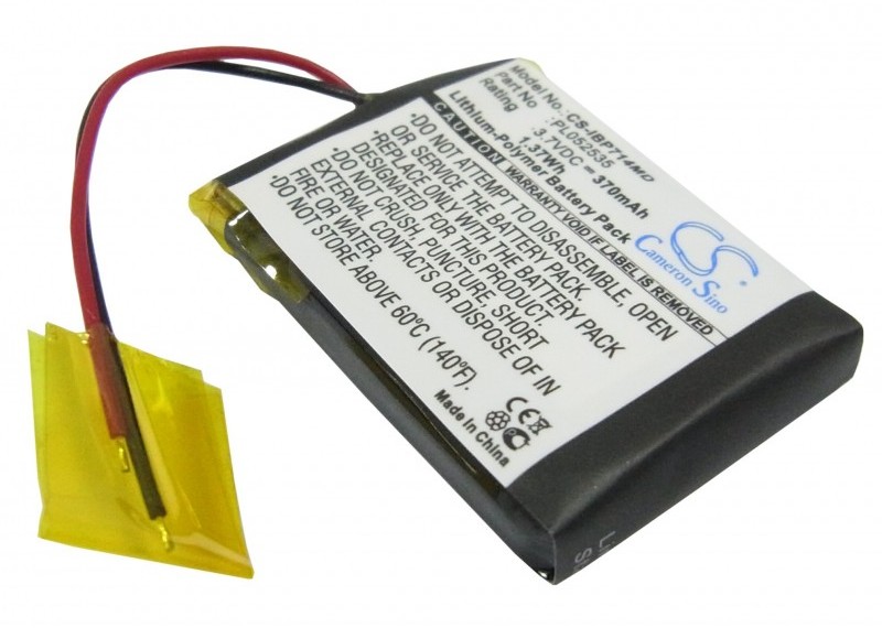 Cameron Sino iHealth BP5 E5E45A PL052535 370mAh 1.37Wh Li-Polymer 3.7V Cameron Sino)