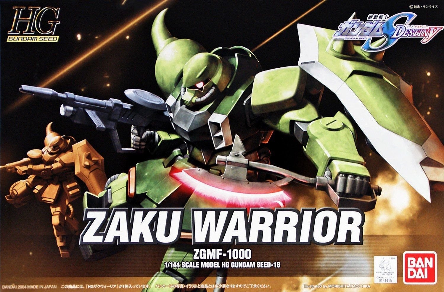 Bandai Figurka HG 1/144 ZAKU WARRIOR GUN55465