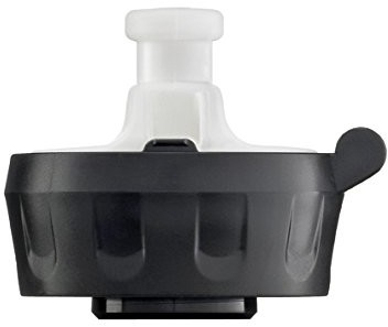 Sigg zapięcie na napoje sznurek KBT Base Only Carded, czarny/biały, 8141.90 2059208
