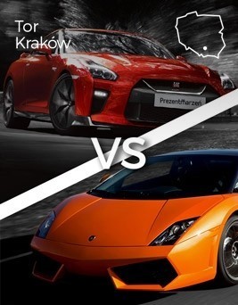 Jazda Lamborghini Gallardo vs Nissan GT-R  Tor Kraków P0003438