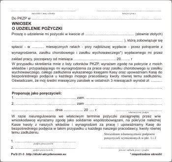 Firma krajewski Wniosek o udzielenie pożyczki [Pu/2-31-3] Pu/2-31-3